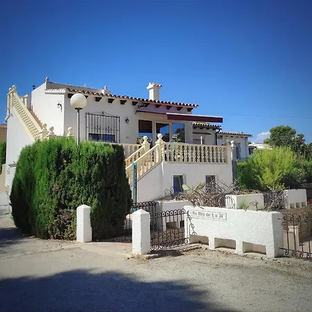 Casa Sonrisa Apartment *